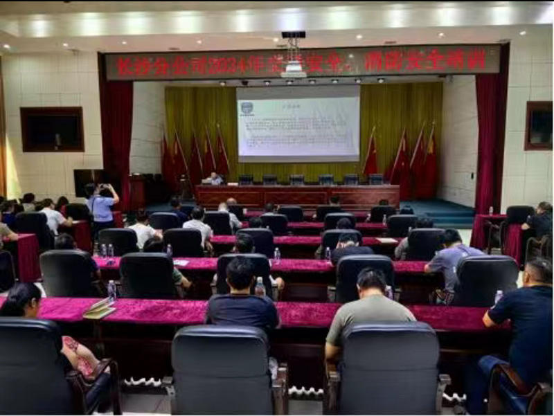 20240909566384.jpg 1.jpg