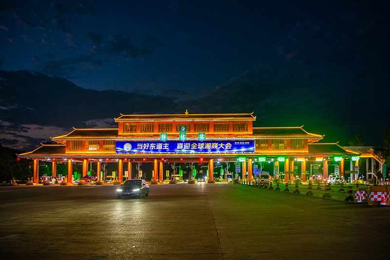 20240910103370.png 图片1.png