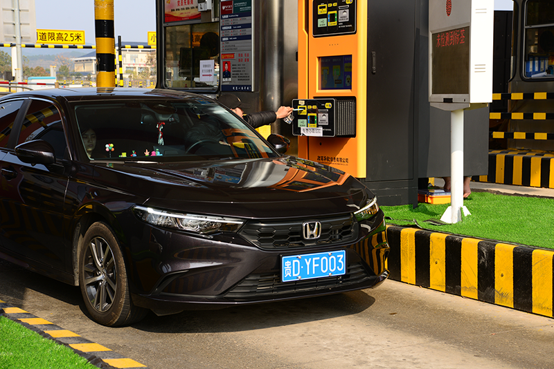 20240910138880.png 图片2.png