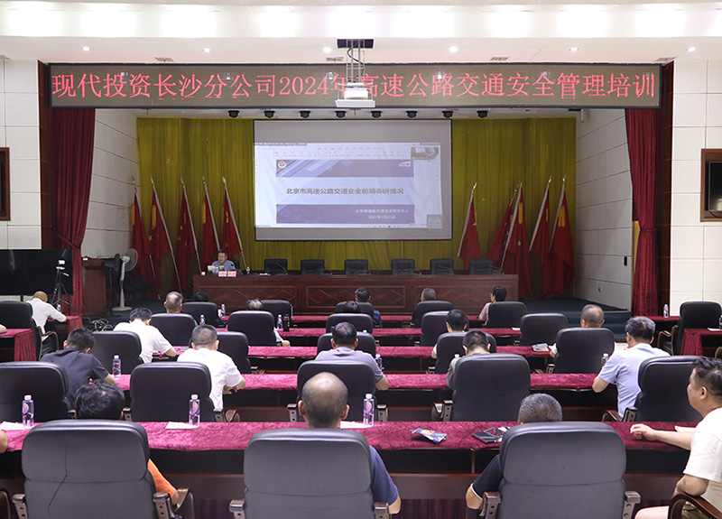 20240913104954.jpg 2.jpg