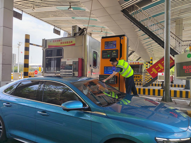 20240918110673.jpg 图片4.jpg