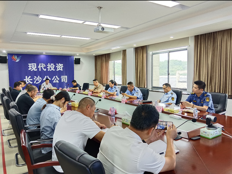 20240918227207.jpg 1 2.jpg