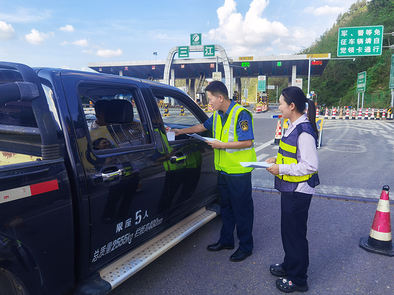 20240918230306.jpg 图片5.jpg