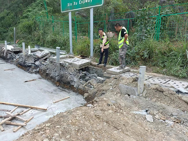 20240918250617.jpg 图片7.jpg