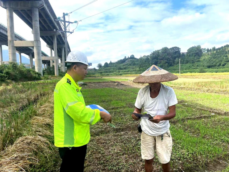 20240919136832.png 图片1 (2).png