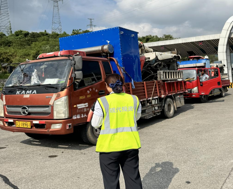 20240919260901.png 图片1 (1).png