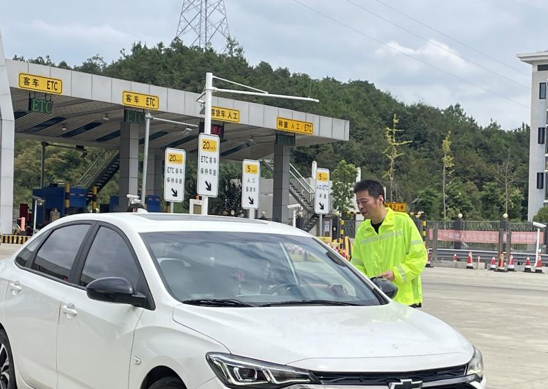 20240919568837.png 图片1.png