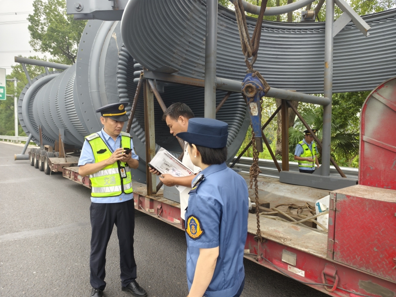 20240919764889.jpg 3.jpg