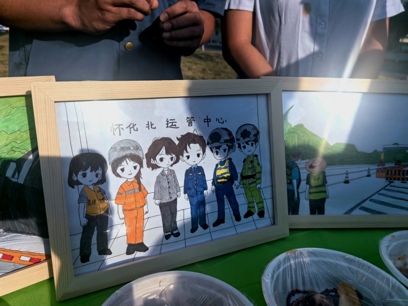 20240929440817.jpg 图片4.jpg