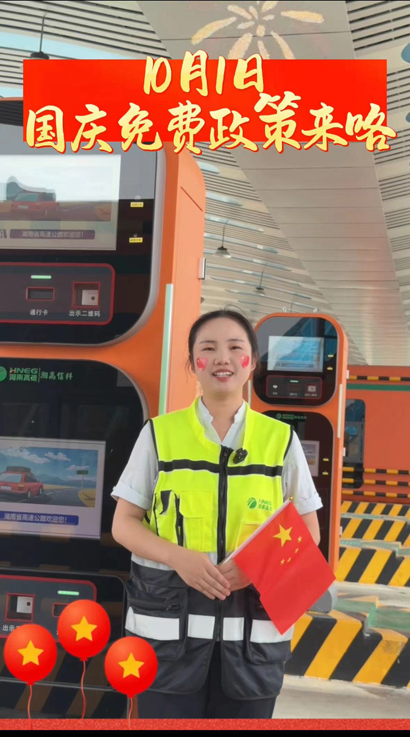 20241009902161.jpg 3.jpg