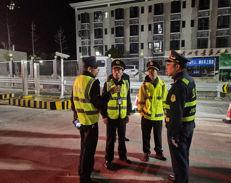 20241101124985.jpg 图片1.jpg