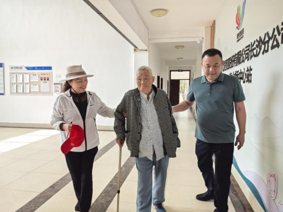 20241101341242.png 3.png