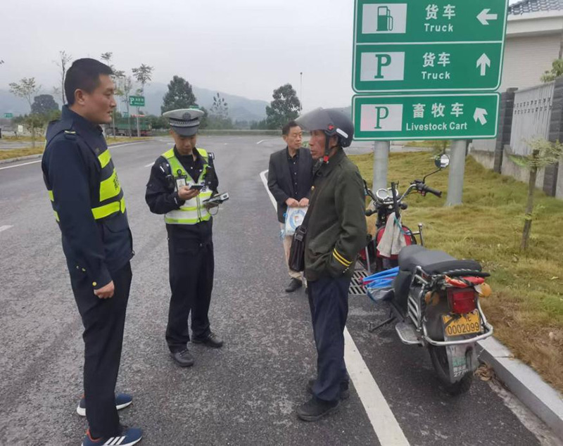 20241101479632.jpg 图片2.jpg