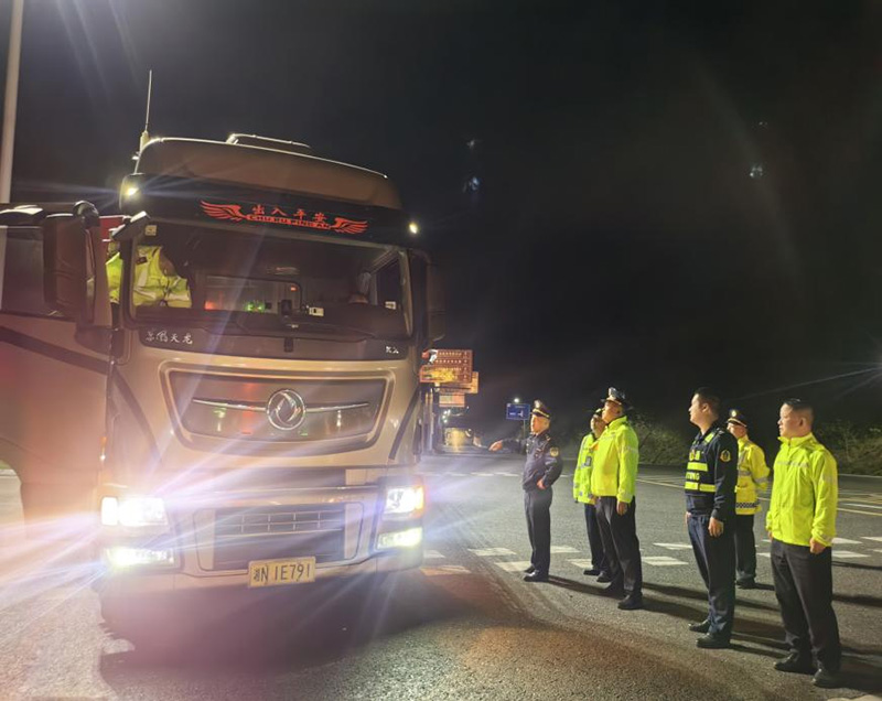 20241101517155.jpg 图片3.jpg