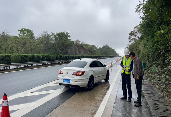 20241111101705.jpg 图片2.jpg