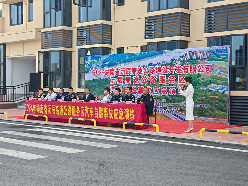 20241111228972.jpg 图片1.jpg