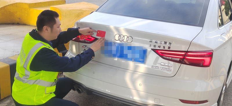 20241111260729.png 图片.png