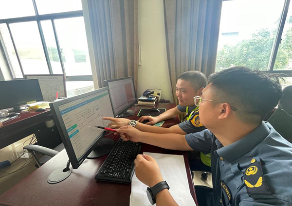 20241111455061.jpg 图片1.jpg