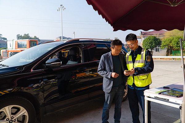 20241112441463.jpg 图片2.jpg