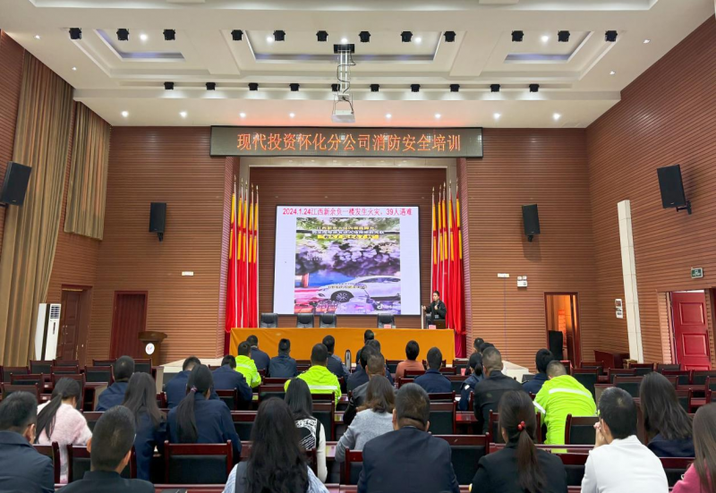 20241119937705.png 图片3.png