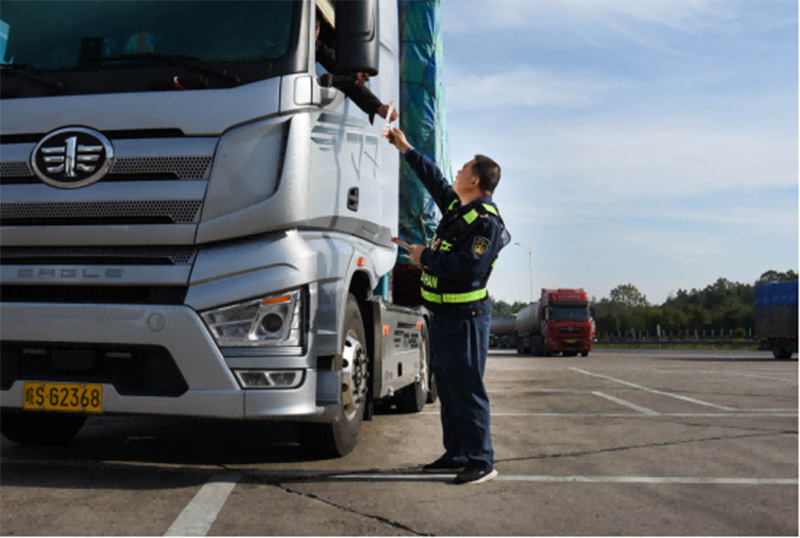 20241125110320.jpg 6.jpg