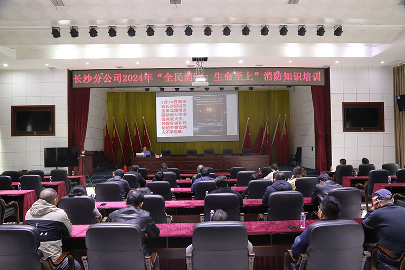 20241125130528.jpg 2.jpg