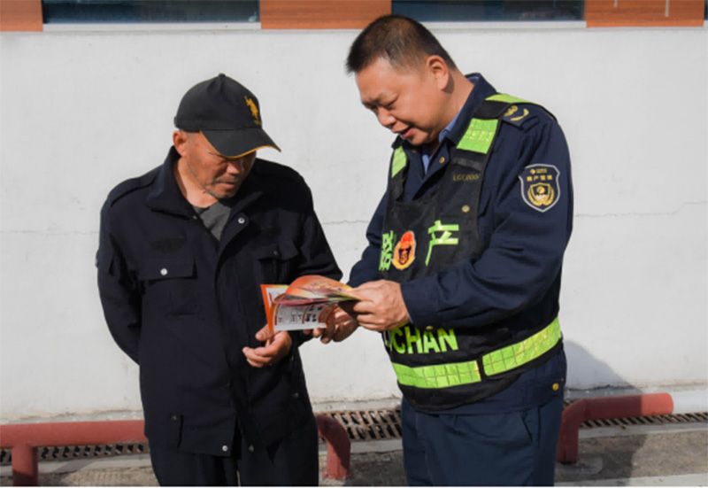 20241125493574.jpg 7.jpg