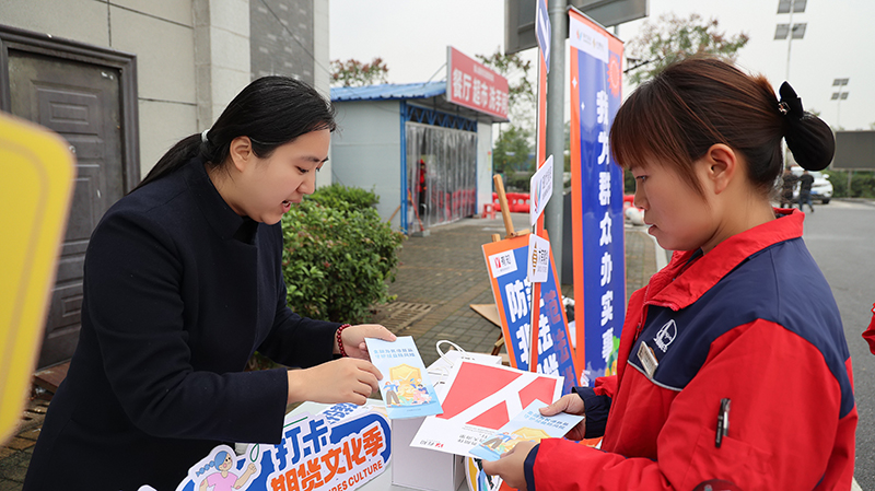 20241125665314.jpg 图片3.jpg