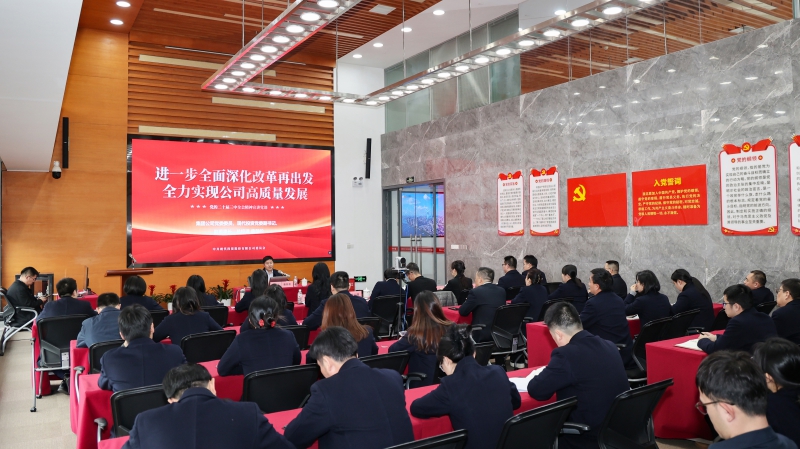 20241231280524.jpg 3327699d89a18eb8f1d38c645c247a2.jpg