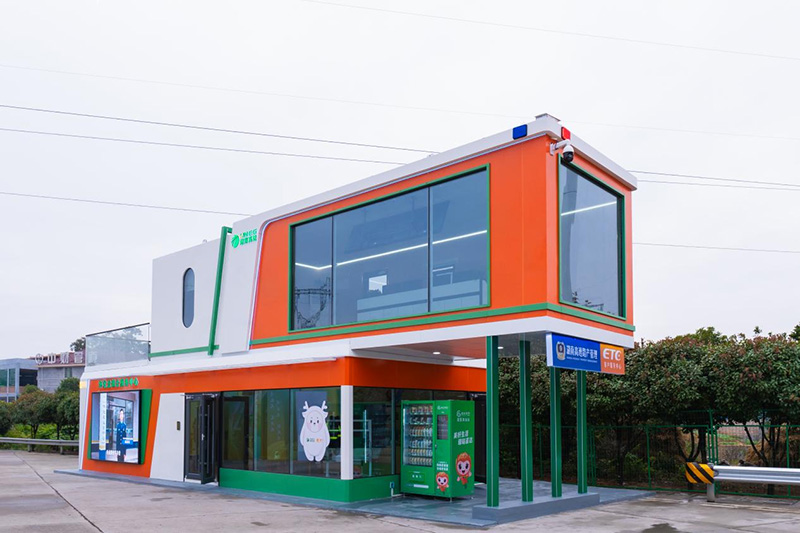 图片3 怀化北综合服务中心.jpg