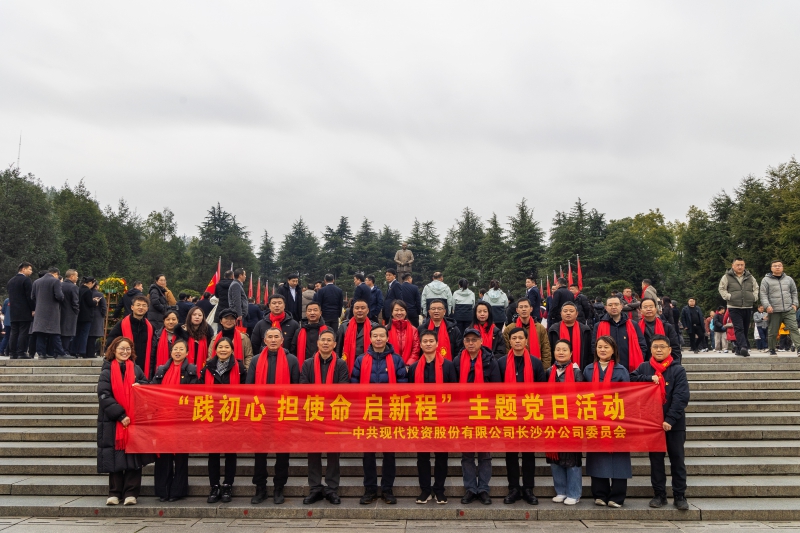 20250208425842.jpg 1 (1).jpg