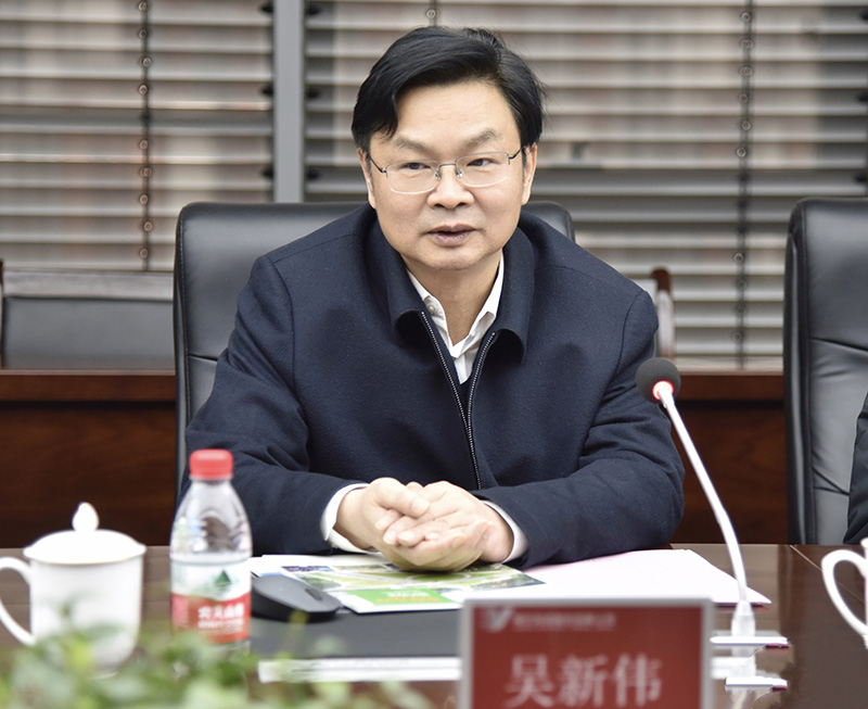 20250208877719.jpg wu.jpg