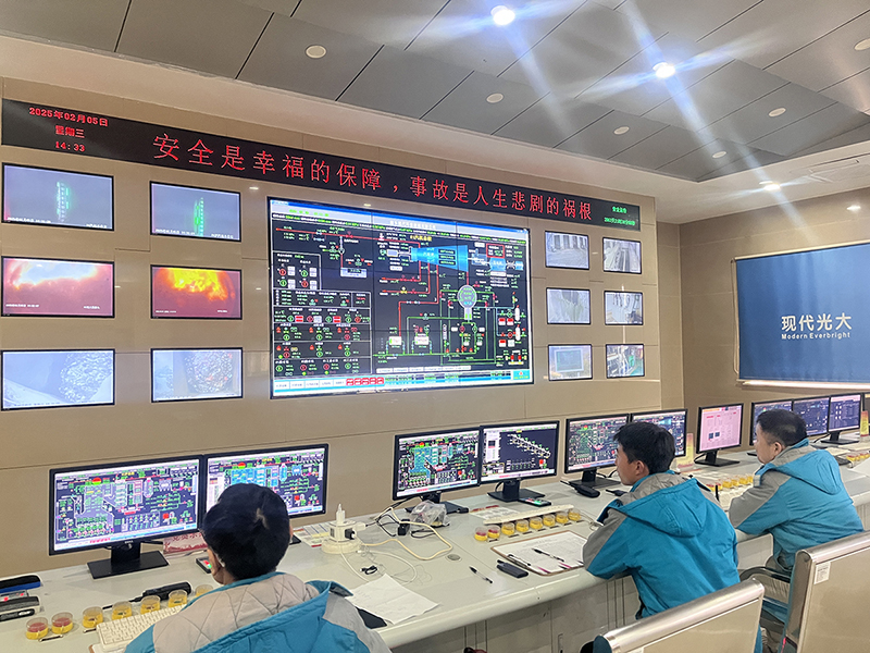 20250307659117.jpg 22.jpg