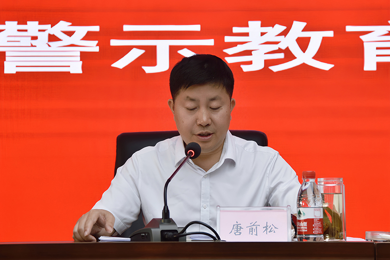 20250529741007.jpg 2.jpg