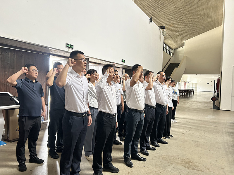 20250606132090.jpg 主题党日活动2.jpg