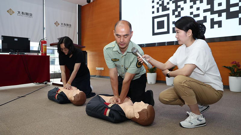 20250624409963.jpg 图片 2.jpg