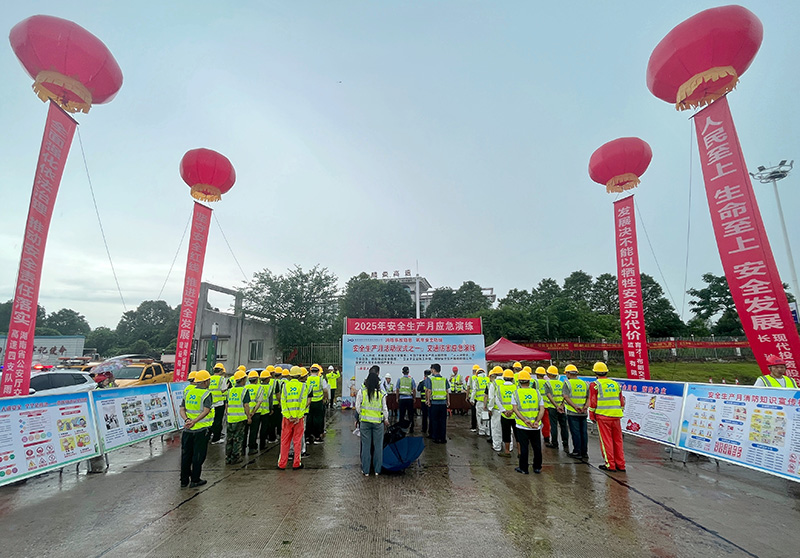 20250630139655.jpg 2.jpg