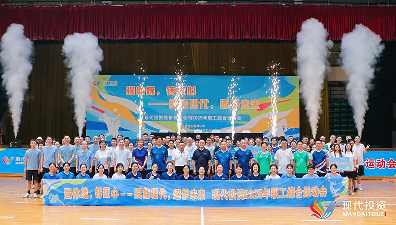 20250718261461.jpg fm.jpg